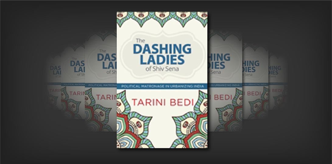 Dashing Ladies_Bedi