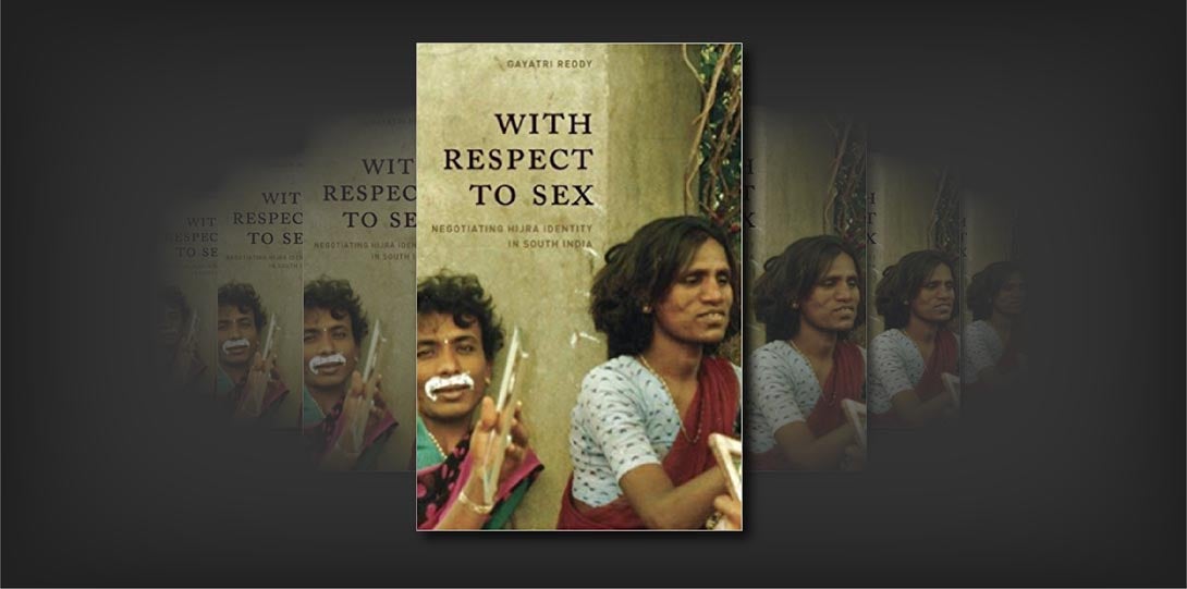 With Respect To Sex_Reddy_Book Cover