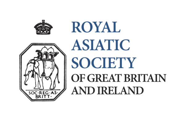 Logo for the Royal Asiatic Society